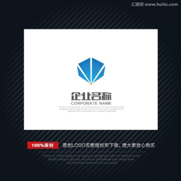 鉆石LOGO