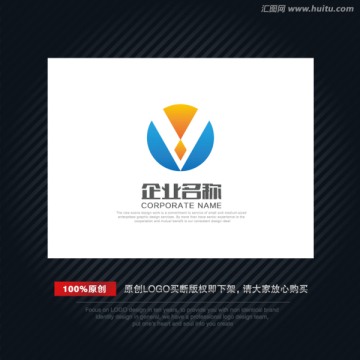 LOGO 字母V