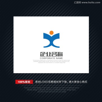 LOGO 字母X