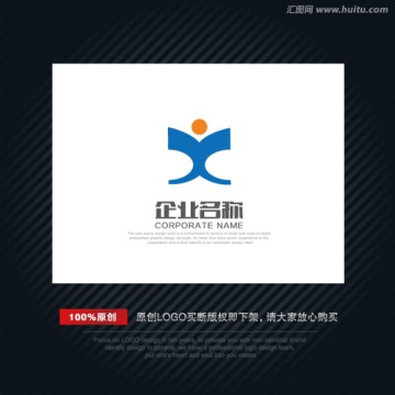 LOGO 字母X