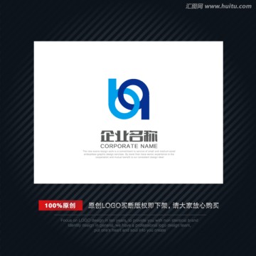 LOGO 字母B 字母Q