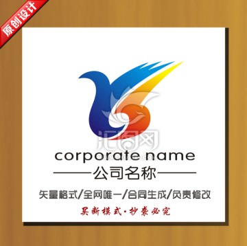 標志設計