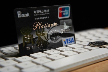 银行卡 信用卡 信用卡消费