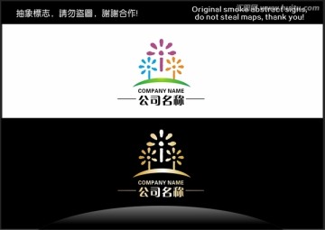 蒲公英標(biāo)志