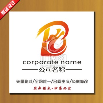 龙标志 龙形logo