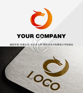 龙LOGO标志设计