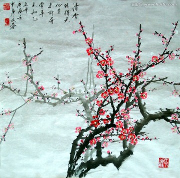 國畫紅梅
