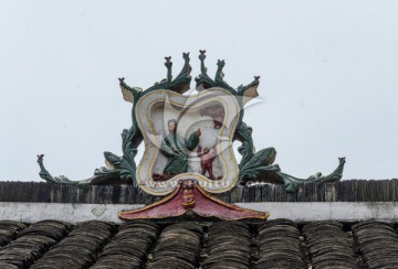 长沙船山学社屋顶 中式建筑