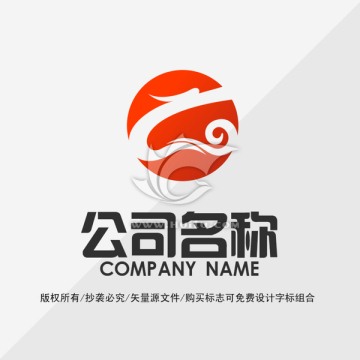 龙标志LOGO