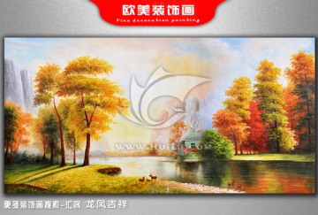 風(fēng)景油畫