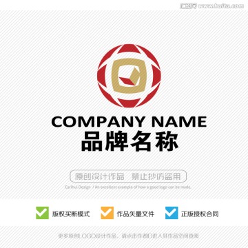 標(biāo)志設(shè)計 LOGO 商標(biāo)設(shè)計