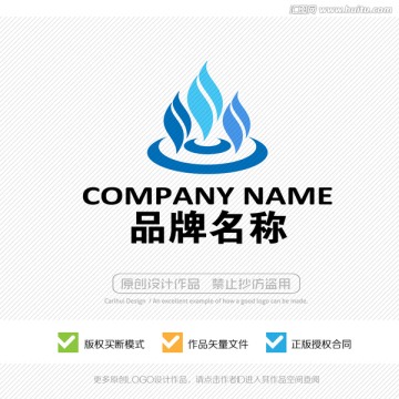 标志设计 LOGO 商标设计