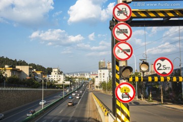 城市道路交通禁止标识