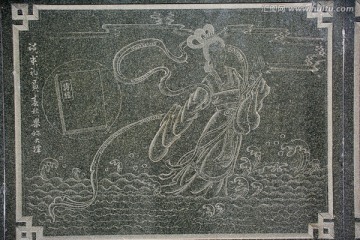 诗经 雕刻壁画