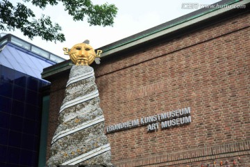 特隆赫姆民俗博物馆