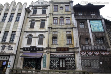 老重庆建筑