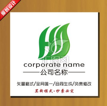logo設(shè)計(jì) 標(biāo)志設(shè)計(jì)