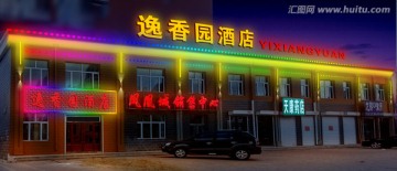 亮化效果圖