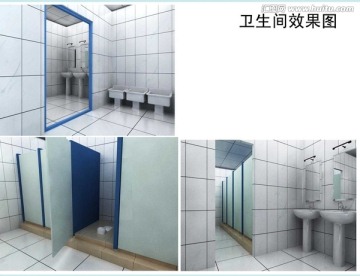 衛(wèi)生間效果圖