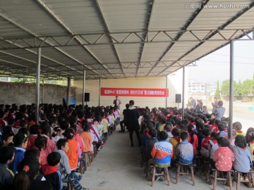 小学校学雷锋会场