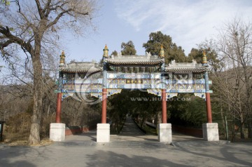 牌坊 臥佛寺牌坊