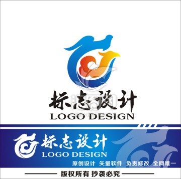 龙标志 龙logo