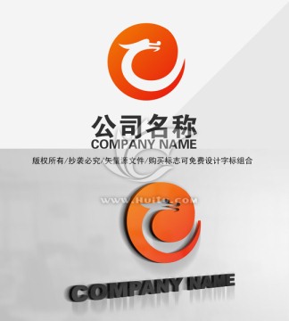 龙标志LOGO