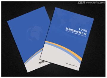 畫冊封面
