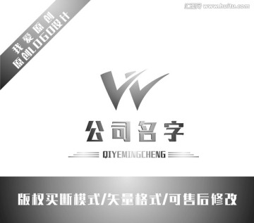 LOGO設(shè)計(jì)