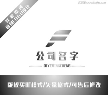 LOGO設(shè)計(jì)