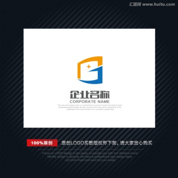 LOGO 字母G