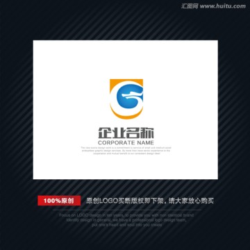 LOGO 龙 字母G