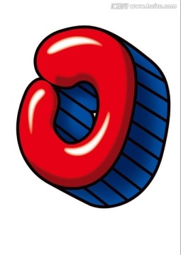 手繪立體數(shù)字0