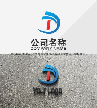 TD字母标志LOGO