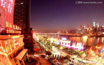 重庆市南滨路夜景（高清）