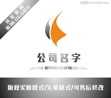 LOGO設(shè)計(jì)