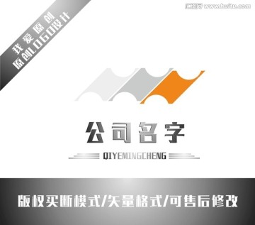 LOGO設(shè)計