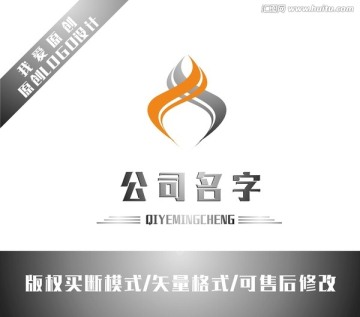 LOGO設(shè)計