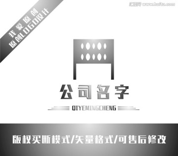 LOGO設計