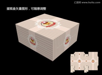 蛋糕盒包裝