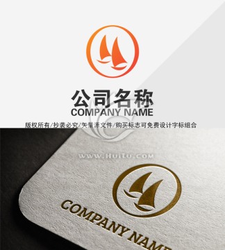 帆标志LOGO设计