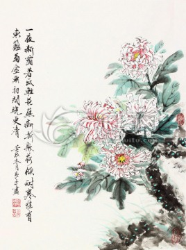 菊花 國畫 工筆