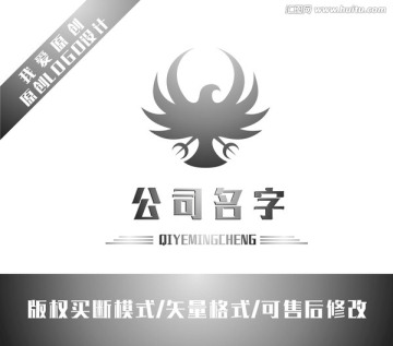 LOGO設(shè)計
