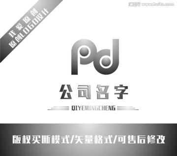 LOGO設(shè)計