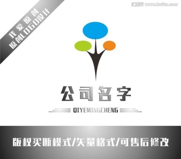 LOGO設(shè)計(jì)