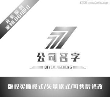LOGO設(shè)計(jì)