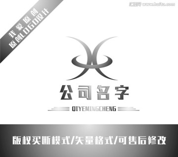 LOGO設(shè)計(jì)