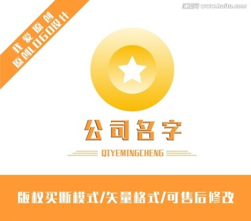 LOGO設(shè)計(jì)