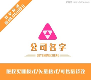 LOGO設(shè)計(jì)
