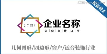 幾何窗戶形標(biāo)志